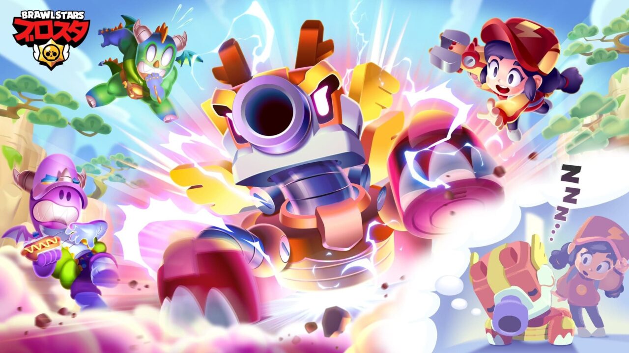 ブロスタのイメージ